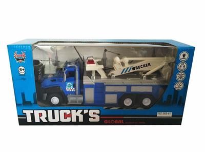 四通遥控带灯光拖车 - OBL852705