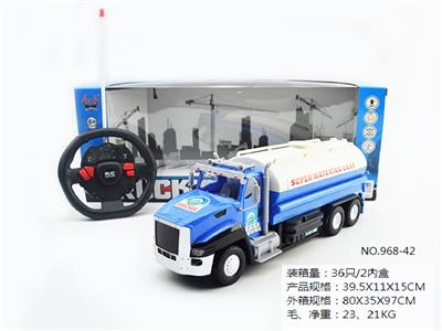 四通遥控带灯光方向盘清障洒水车 - OBL852706