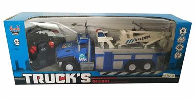 四通遥控带灯光方向盘拖车 - OBL852708