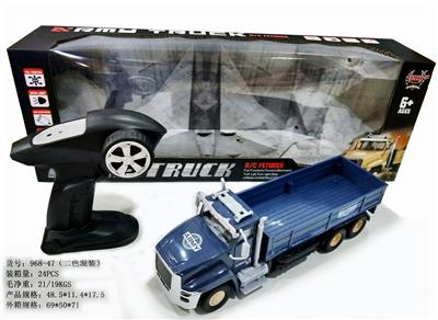 四通手把遥控军事斗车 - OBL852711