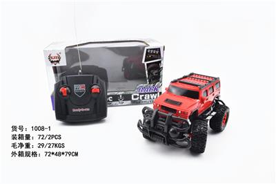 四通悍马仿真 - OBL852730