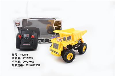 四通工程车仿真 - OBL852734