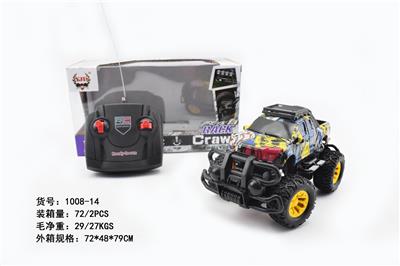 四通的士头涂鸦 - OBL852743