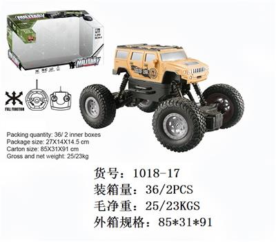 四通悍马军事攀爬车 - OBL852770