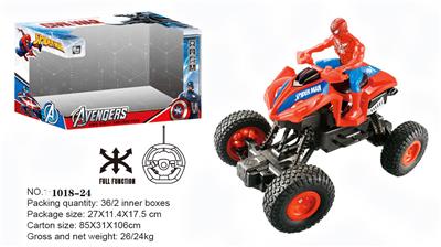 四通赛车摩托坐人蜘蛛人攀爬车 - OBL852777