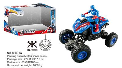 四通赛车摩托坐人美国队长攀爬车 - OBL852778