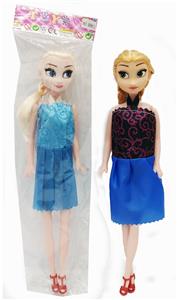 11.5 Inch skirt empty ice doll - OBL852780