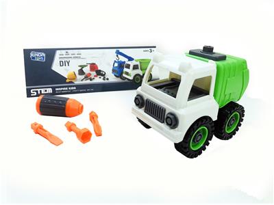 拆装环卫系列 - OBL852802