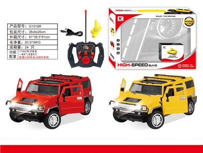 遥控车，一键开门（包电） - OBL852828