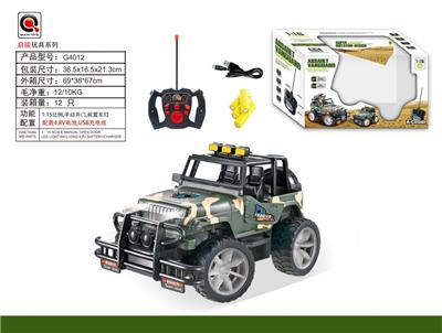 越野军事迷彩遥控车（包电） - OBL852832