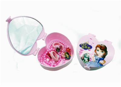 SMALL COSMETIC BOX JEWELRY SET - OBL852897