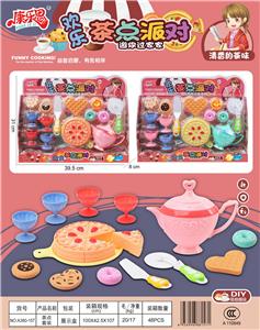 REFRESHMENT PARTY - OBL853241