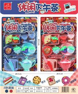 FUN AFTERNOON TEA - OBL853253