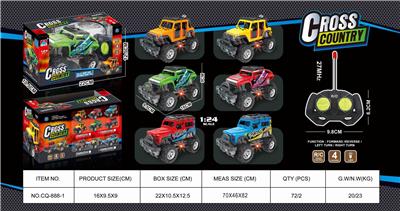 1:24四通灯光越野车 - OBL853272