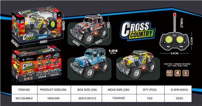 1:24四通灯光涂鸦越野车 - OBL853274