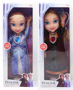 16 INCH EMPTY MUSIC SNOW PRINCESS WITH A CANE 2 MIXED - OBL853324