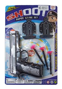 SOFT GUN - OBL853388