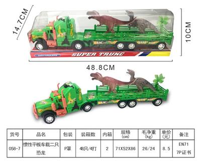 INERTIAL FLAT-PANEL CAR WITH TWO DINOSAURS - OBL853395