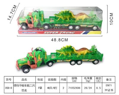 INERTIAL FLAT-PANEL CAR WITH TWO DINOSAURS - OBL853396