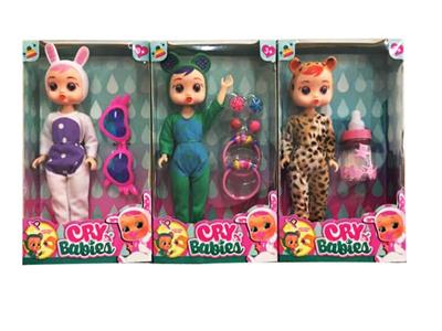 9 INCH REAL CRYING DOLL - OBL853439