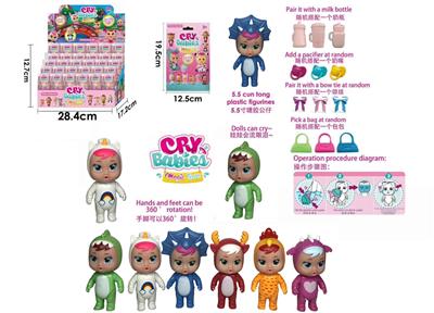 5 INCH CRYING DOLL - OBL853461