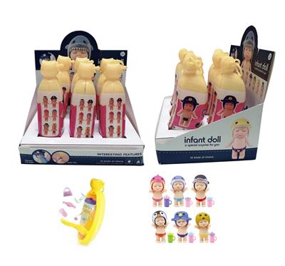 GLUE CUTE FOOD SLEEPING BABY DOLL - OBL853504