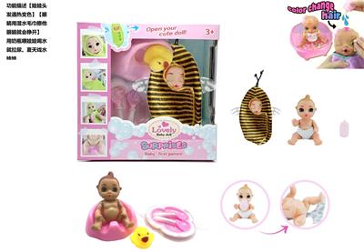 6-INCH FULL BODY DOLL - OBL853508