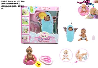 6-INCH FULL BODY DOLL - OBL853509