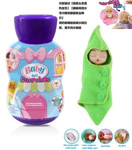 6-INCH FULL BODY DOLL - OBL853519