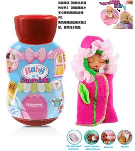 6-INCH FULL BODY DOLL - OBL853523