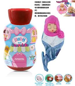 6-INCH FULL BODY DOLL - OBL853524