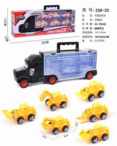 手提礼盒货柜滑行拖头车带6只滑行工程车 - OBL853589