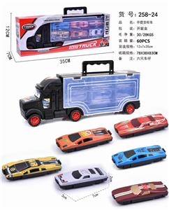 手提礼盒货柜滑行拖头车带6只滑行铁皮车子 - OBL853593