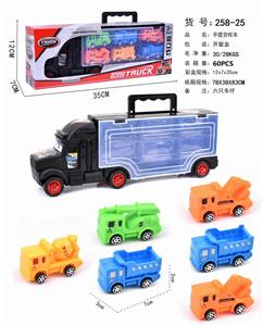 手提礼盒货柜滑行拖头车带6只滑行彩色工程车 - OBL853594