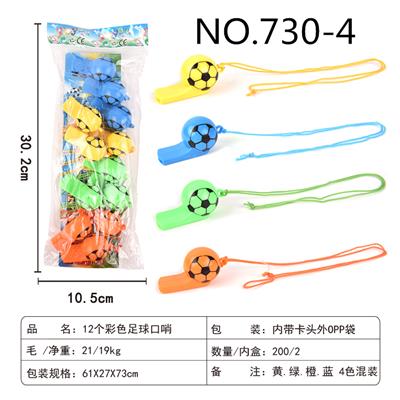 12 COLORED FOOTBALL WHISTLES - OBL853598