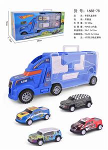 手提礼盒货柜滑行拖头车带4只回力铁皮赛车 - OBL853608