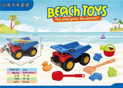 大号滑行沙滩斗车套装 - OBL853619