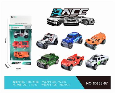 滑行仿真车 - OBL853660