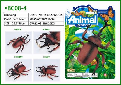 1只8寸独角仙绑板 - OBL853674