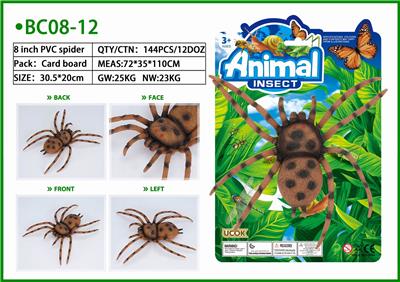 1只8寸蜘蛛绑板 - OBL853682