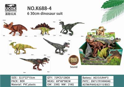6只12寸发声恐龙套装 - OBL853683