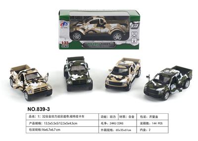 1: 32 ALLOY RECOIL MILITARY FORD DODGE PICKUP - OBL853698