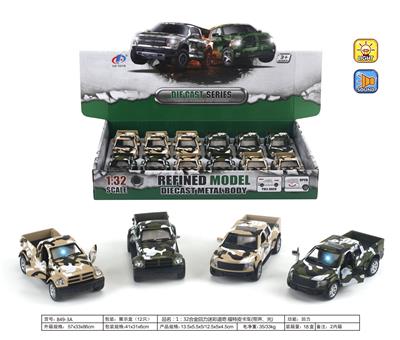 1: 32 ALLOY RECOIL MILITARY FORD DODGE PICKUP TRUCK WITH SOUND AND LIGHT - OBL853701