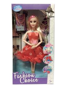 11.5 \solid 12 joint barbie with magic wand - OBL853733