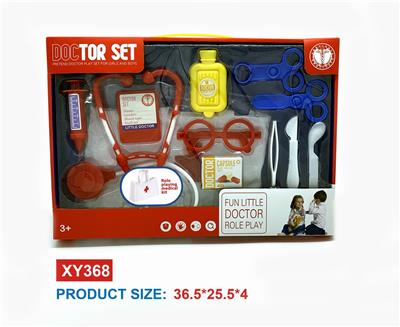 (MEDICAL TOTE BAG) - OBL853849