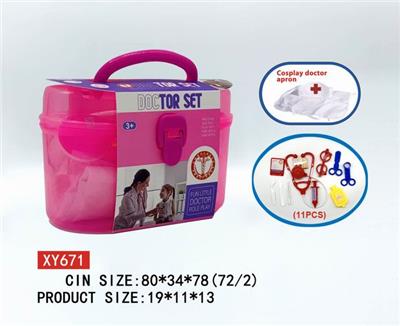 (MEDICAL APRON HAT) - OBL853850