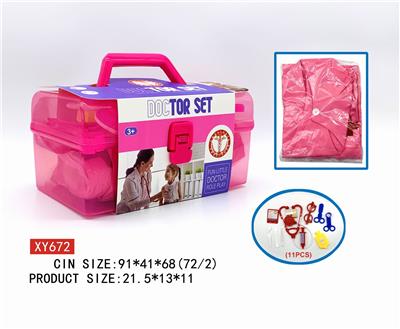 (MEDICAL HAT, NURSES CLOTHING, MASK) - OBL853851