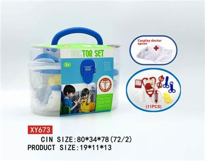 (MEDICAL APRON HAT) - OBL853852