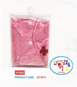 (GENERAL NURSE WEAR HAT MASK MEDICAL EQUIPMENT) - OBL853854