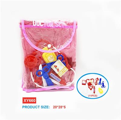 (MEDICAL CLOTHING HAT MASK MEDICAL EQUIPMENT) - OBL853857